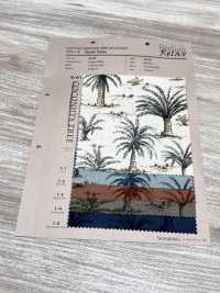 4233 Breittuch Stylish Relax KOKOSNUSSBAUM[Textilgewebe] VANCET Unterfoto