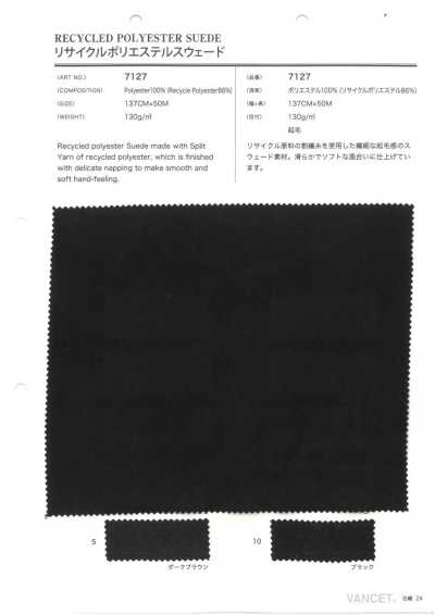 7127 Recycelter Polyester-Velours