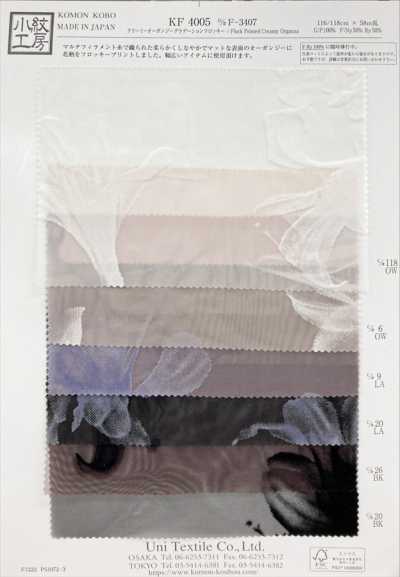 KF4005-DF-3407 Cremiger Organza mit Farbverlauf und Beflockung