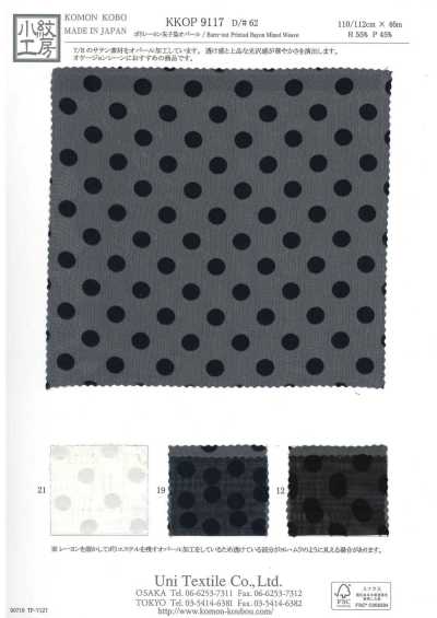 Polyester-Rayon-Satin, gefärbt, Opal