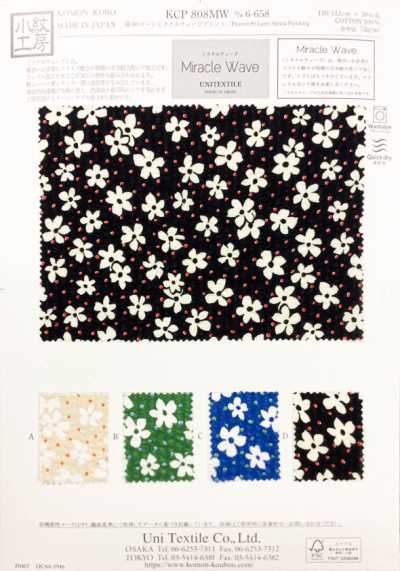 KCP808MW-D6-658 Baumwolle 80 Batist Miracle Wave Print