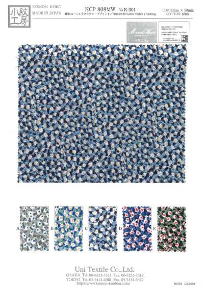 KCP808MW-DK-301 Baumwoll-Lawn 80 Miracle Wave-Druck