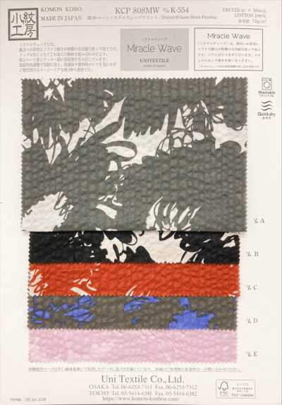 KCP808MW-DK-554 80 % Baumwollbatist Miracle Wave-Print