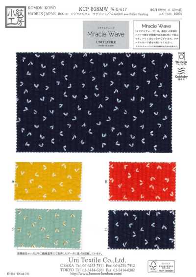 KCP808MW-DK-617 Baumwolle 80 Batist Miracle Wave Print