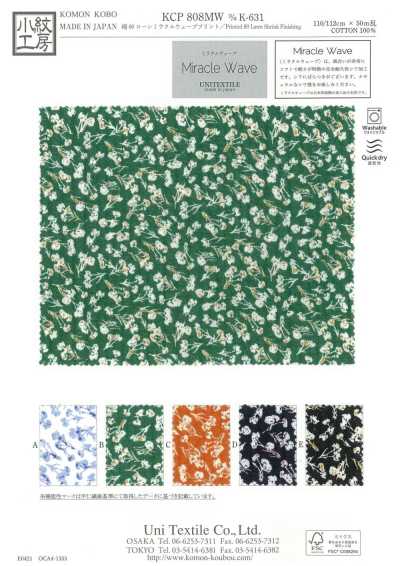 KCP808MW-DK-631 Baumwolle 80 Batist Miracle Wave Print