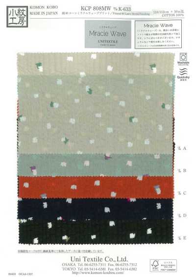 KCP808MW-DK-633 Baumwolle 80 Batist Miracle Wave Print