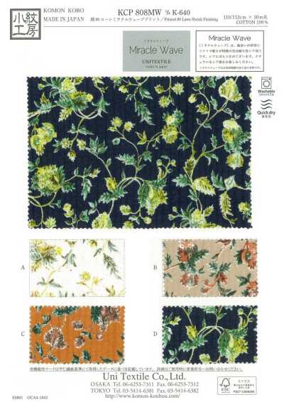 KCP808MW-DK-640 Baumwolle 80 Batist Miracle Wave Print
