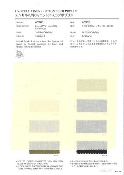 46900 Tencel/Leinen/Baumwolle Flammgarn-Popeline