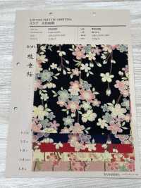 850496 SEVENBERRY® Lawn Japanisches Blumenmuster[Textilgewebe] VANCET Sub-Foto