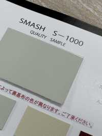 GINGA-065 SMASH1000 (Einzelthread-1000)[Textilgewebe] GINGA Sub-Foto