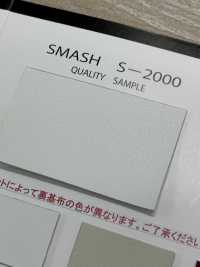 GINGA-067 SMASH2000 (Einzelthread-2000)[Textilgewebe] GINGA Sub-Foto