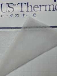 IS004W Lotus Thermo (IS004 160cm Breite)[Einlage] IWASAKI Sub-Foto