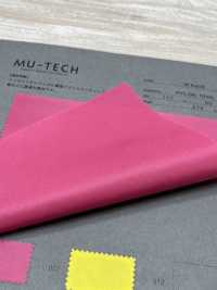 M-6408 Nylon Schwerer Twill Acrylbeschichtung[Textilgewebe] Muratacho Sub-Foto