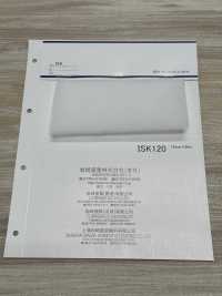 ISK120 ISK120 (125 Cm Breite)[Einlage] IWASAKI Sub-Foto