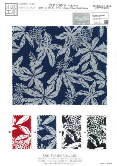 KCP606-MW-DK-446 Baumwolle 80 Batist Miracle Wave Print
