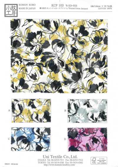 KCP103-DKD-553 Baumwoll 80 Lawn Miracle Wave Print