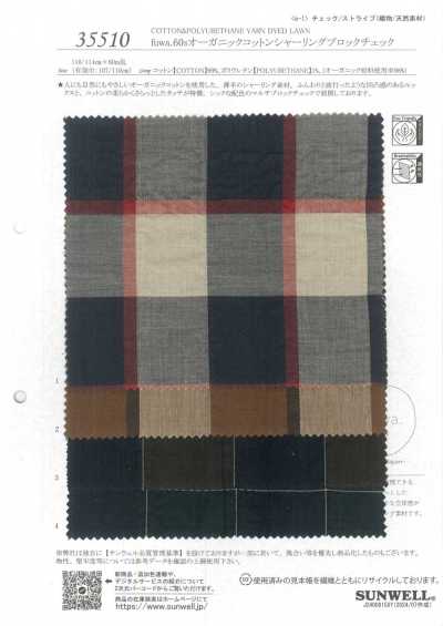 35510 Fuwa. 60s Bio-Baumwoll-Shirring-Blockkaro
