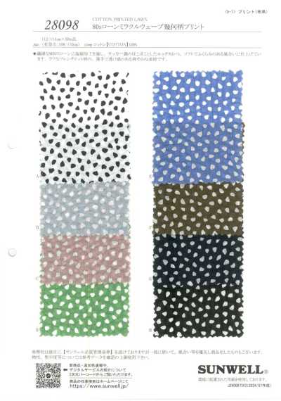 28098 80er Batist Miracle Wave geometrischer Druck