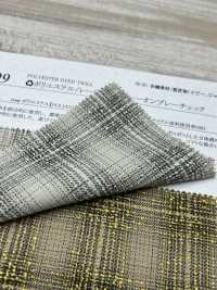 43499 (Ri) Polyester/Rayon Boucle Ombre Check[Textilgewebe] SUNWELL Sub-Foto