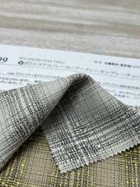 43499 (Ri) Polyester/Rayon Boucle Ombre Check[Textilgewebe] SUNWELL Sub-Foto