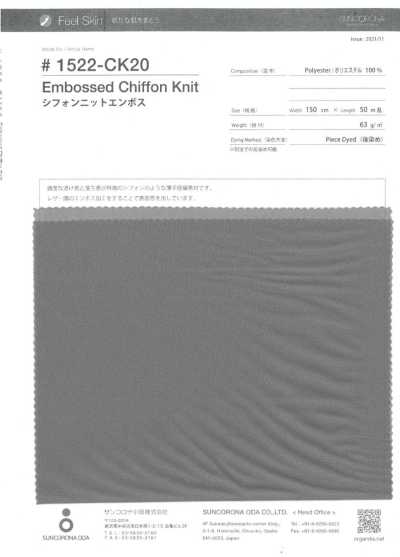 1522-CK20 Geprägter Chiffon-Strick