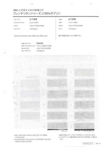 55445PD Französisches Leinen L100% Popeline