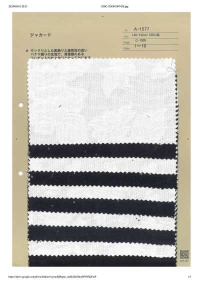 A-1577 Jacquard