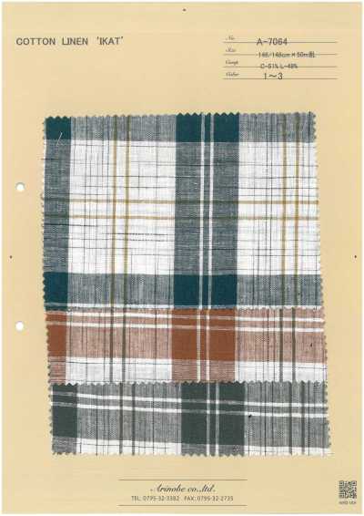 A-7064 Baumwoll-Leinen „Ikat“