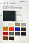 4323 Gummi-Touch-Leder