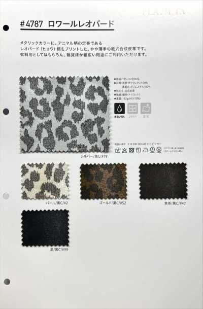 4787 Loire-Leopard