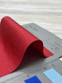 M-6543FT Nylon-Twill Mit Wasserabweisender Waschmaschinenbeschichtung[Textilgewebe] Muratacho Sub-Foto