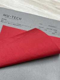 M-6543FT Nylon-Twill Mit Wasserabweisender Waschmaschinenbeschichtung[Textilgewebe] Muratacho Sub-Foto