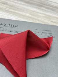 M-6543FT Nylon-Twill Mit Wasserabweisender Waschmaschinenbeschichtung[Textilgewebe] Muratacho Sub-Foto