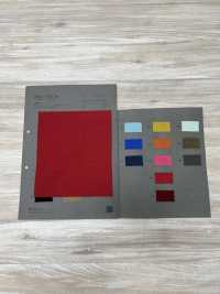 M-6543FT Nylon-Twill Mit Wasserabweisender Waschmaschinenbeschichtung[Textilgewebe] Muratacho Sub-Foto
