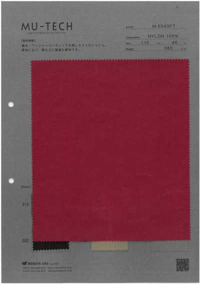 M-6543FT Nylon-Twill wasserabweisende Waschveredelungsbeschichtung
