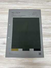 MU00002 Polyester Nylon Solotex® Wildlederähnlicher Taft[Textilgewebe] Muratacho Sub-Foto