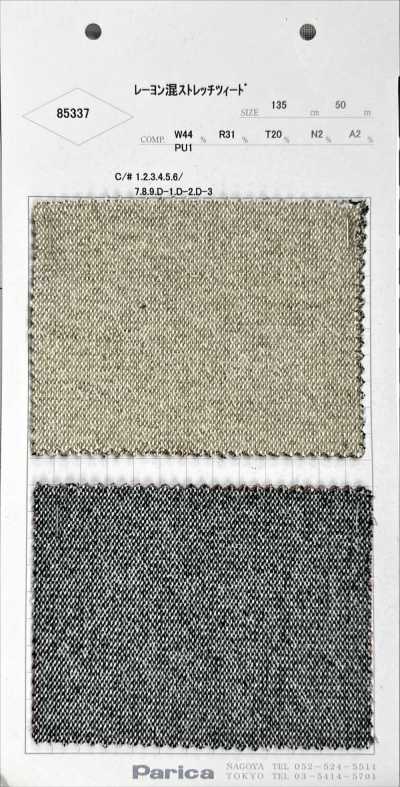 85337 Stretch-Tweed-Mischgewebe aus Viskose