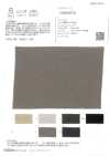 OM43670 40/1 Gebürsteter Baumwoll-Leinen-Twill