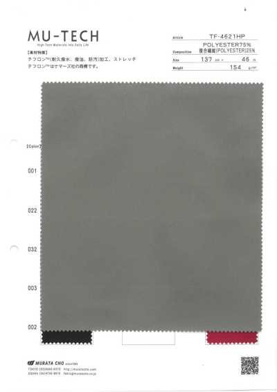 TF-4621HP Teflon™ Stretch-Köper mit strapazierfähiger wasser-, öl- und fleckenabweisender Ausrüstung