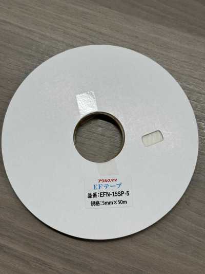 EFN-15SP EF-Band