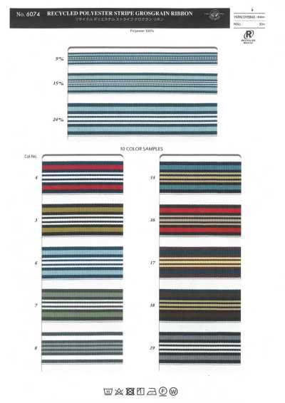 6074 Gestreiftes Grosgrainband aus recyceltem Polyester