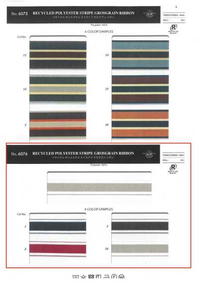 6076 Gestreiftes Ripsband aus recyceltem Polyester (ca. 15 mm)