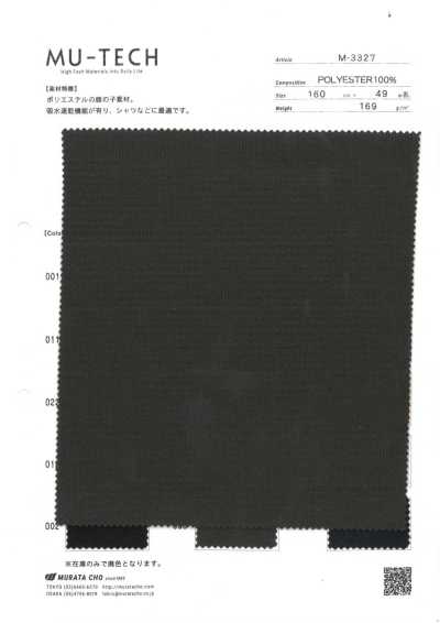 M-3327 Polyester-Piqué-Strick, feuchtigkeitsableitend und schnelltrocknend