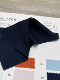 M-6106 Polyester-Perlmuster-Stoffmaterial, Feuchtigkeitsabsorbierend Und Schnelltrocknend.[Textilgewebe] Muratacho Sub-Foto