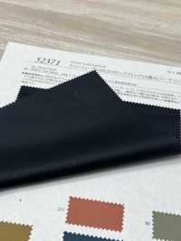 52371 Chambray-Netz[Textilgewebe] SUNWELL Sub-Foto
