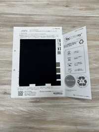 52371 Chambray-Netz[Textilgewebe] SUNWELL Sub-Foto