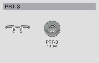 PRT-3 PRT-3 Niet
