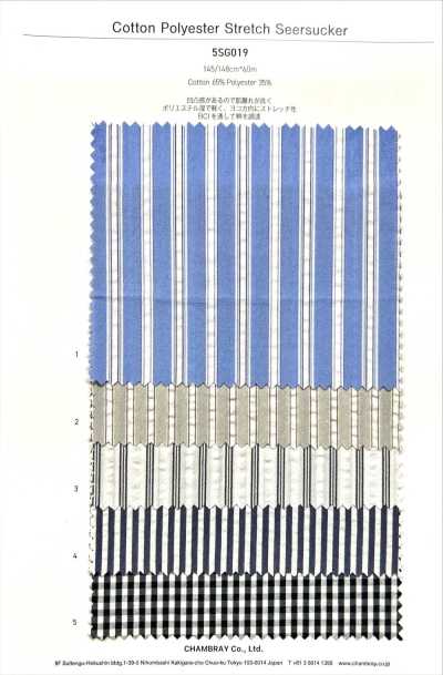 5SG019 Baumwoll/Polyester-Stretch-Seersucker