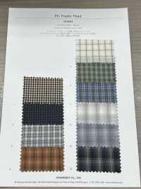3SG034 Polyester/Baumwolle Plaid[Textilgewebe] Chambray Sub-Foto
