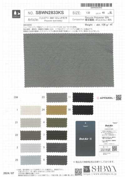 SBWN2833KS Dot Air® 2-Wege-Stretch-Taft